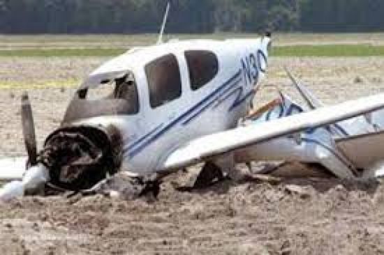 تحطم طائرة خفيفة في خليج هالونج يودي بحياة ثلاثة رجال  