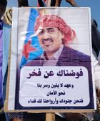 سقطرى تجدد العهد للجنوب.. اصطفاف شعبي دفاعا عن الهوية