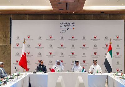 الإمارات تعقد الحوار المالي الإستراتيجي الأول مع البحرين