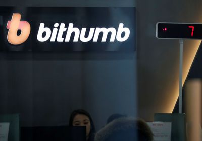 منصة في كوريا الجنوبية توزع عملات بتكوين ب44 مليار دولار بالخطأ