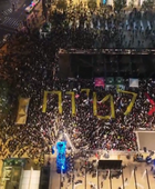 آلاف الإسرائيليين يتظاهرون في تل أبيب ضد حكومة نتنياهو