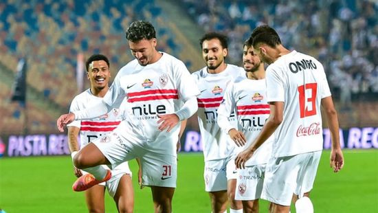 الزمالك في مهمة أفريقية بالكونفدرالية اليوم