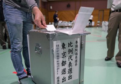 بدء التصويت في انتخابات تشريعية مبكرة باليابان