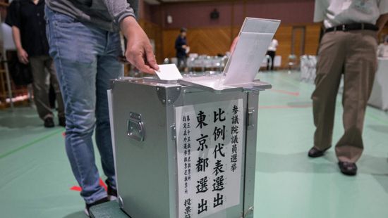 بدء التصويت في انتخابات تشريعية مبكرة باليابان