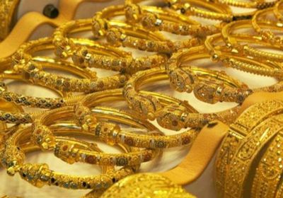 أسعار الذهب اليوم الأحد 8-2-2026 في اليمن   