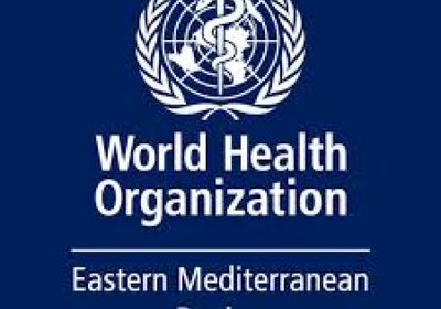 تحذيرات من فجوة تمويلية تهدد الرعاية الصحية لربع مليار شخص