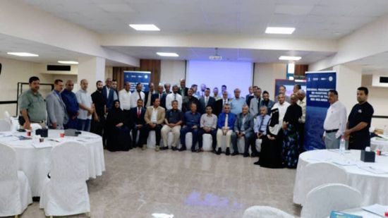 انطلاق ورشة تعزيز التعاون في مجال الأمن البحري بعدن