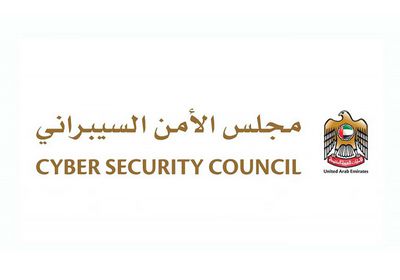 مجلس الأمن السيبراني الإماراتي: 60% من الهجمات المالية تبدأ بسرقة بيانات الدخول