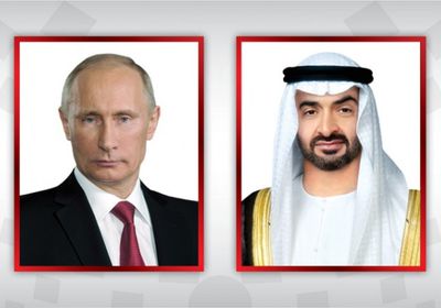 هاتفياً.. رئيس الإمارات ونظيره الروسي يبحثان التطورات الإقليمية
