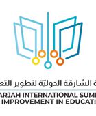 "اليونسكو" تختار الشارقة كأول مدينة عربية لتطبيق أداة تقييم دولية