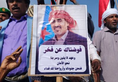 رسائل حازمة لفعالية سقطرى.. خروج مهيب يحمي الثوابت العادلة