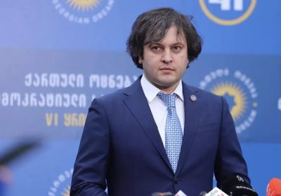 رئيس وزراء جورجيا: علاقاتنا مع الاتحاد الأوروبي لاتزال عند مستوى منخفض