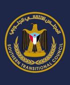 "مستشاري الانتقالي" يطالب بالإفراج عن المعتقلين في وادي حضرموت