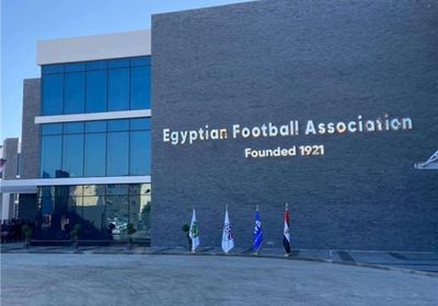 رسميًا.. اتحاد الكرة يغلق باب القيد الشتوي في مصر