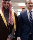 السعودية تبحث تعزيز التعاون العسكري والأمني