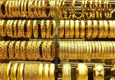 أسعار الذهب اليوم الإثنين 9-2-2026 في اليمن