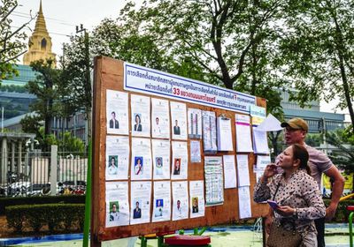 بدء محادثات لتشكيل ائتلاف حكومي في تايلاند