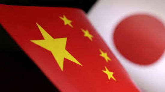 الصين: سياستنا تجاه اليابان لن تتغير بسبب انتخابات واحدة