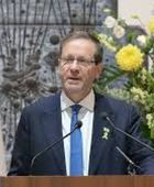 الآلاف يحتجون على زيارة رئيس إسرائيل لأستراليا