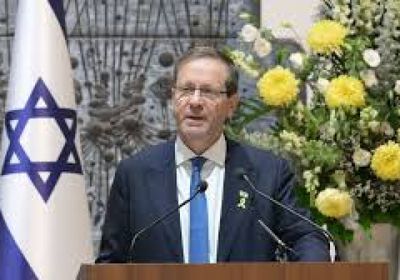 الآلاف يحتجون على زيارة رئيس إسرائيل لأستراليا