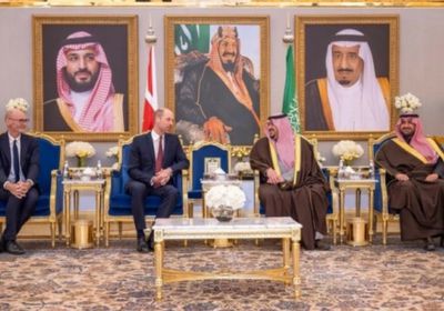 ولي عهد المملكة المتحدة يصل إلى الرياض