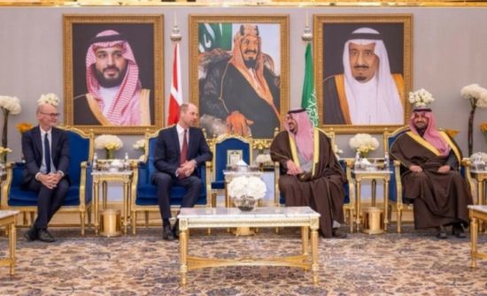 ولي عهد المملكة المتحدة يصل إلى الرياض