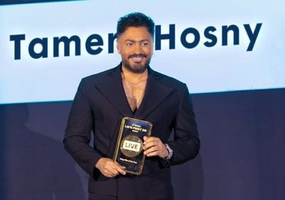 تامر حسني يحصد جائزة مهمة من تيك توك