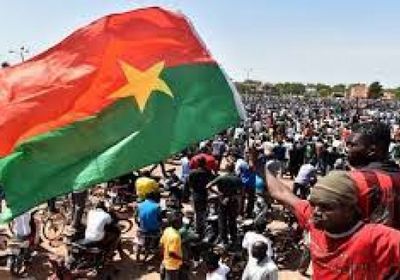 بوركينا فاسو تعلن رسميا حل الأحزاب السياسية