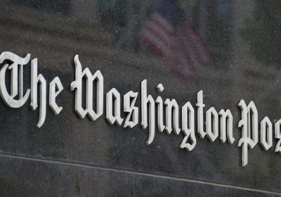 "واشنطن بوست" تُسرح ثلث موظفيها بإعادة هيكلة شاملة