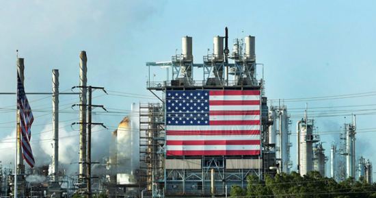 استكمال الاتفاق التجاري بين أمريكا وإندونيسيا خلال أسبوعين