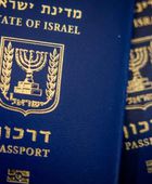 للمرة الأولى.. إسرائيل ترحّل مواطنين عرب إلى غزة