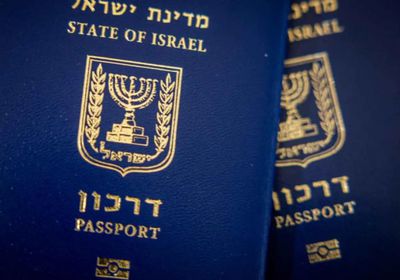 للمرة الأولى.. إسرائيل ترحّل مواطنين عرب إلى غزة