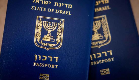 للمرة الأولى.. إسرائيل ترحّل مواطنين عرب إلى غزة