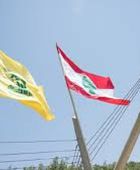 واشنطن تفرض عقوبات على شركة لتجارة الذهب مرتبطة بحزب الله