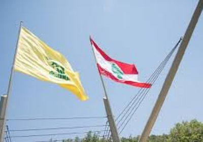 واشنطن تفرض عقوبات على شركة لتجارة الذهب مرتبطة بحزب الله