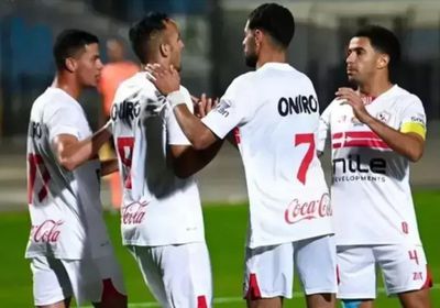 موعد مباراة الزمالك المقبلة بالكونفدرالية