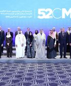 الإمارات تشارك في الاجتماع الـ"52" للجنة الإقليمية للشرق الأوسط