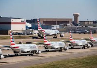 أمريكا توقف الرحلات الجوية في مطار إل باسو بتكساس 10 أيام