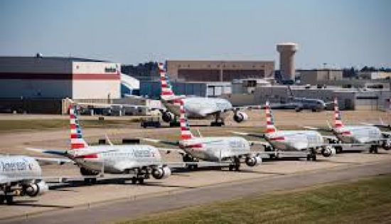 أمريكا توقف الرحلات الجوية في مطار إل باسو بتكساس 10 أيام