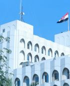 الخارجية العراقية تستدعي السفير التركي في بغداد