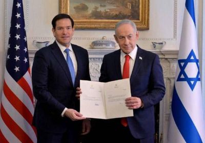 نتنياهو يوقع على الانضمام لـ"مجلس السلام"
