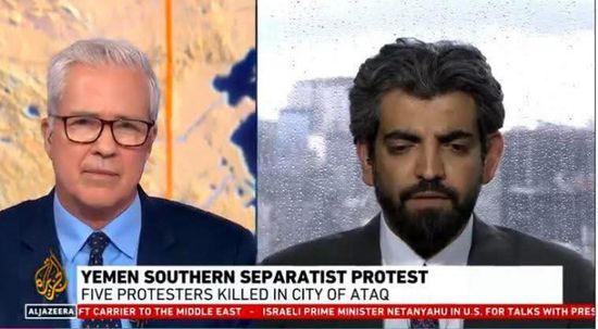 البيض: الحكومة تتحمل مسؤولية العنف تجاه متظاهري شبوة