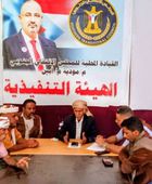 انتقالي موديه يتابع التحضيرات لمليونية الثبات والوفاء في زنجبار