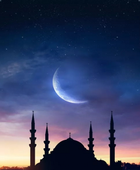 سلطنة عمان تعلن موعد غرة شهر رمضان