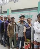 الناخبون يتوجهون إلى مراكز الاقتراع في بنغلادش في أول انتخابات بعد الإطاحة بحسينة