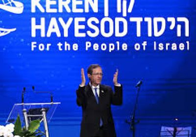 الرئيس الإسرائيلي: معاداة السامية في أستراليا "مخيفة ومقلقة"