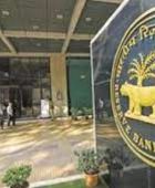 البنك المركزي الهندي يثبت أسعار الفائدة عند 5.25% 