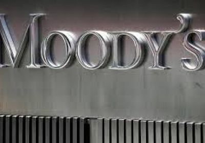 "موديز" تعدل نظرتها المستقبلية للتصنيف الائتماني لإندونيسيا 