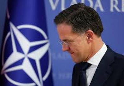 مارك روته: حلف الأطلسي تعهد بدعم شراء أسلحة لأوكرانيا