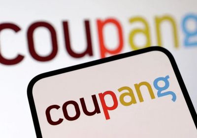 "كوبانج" تُقر بتسريب بيانات 165 ألف عميل إضافي